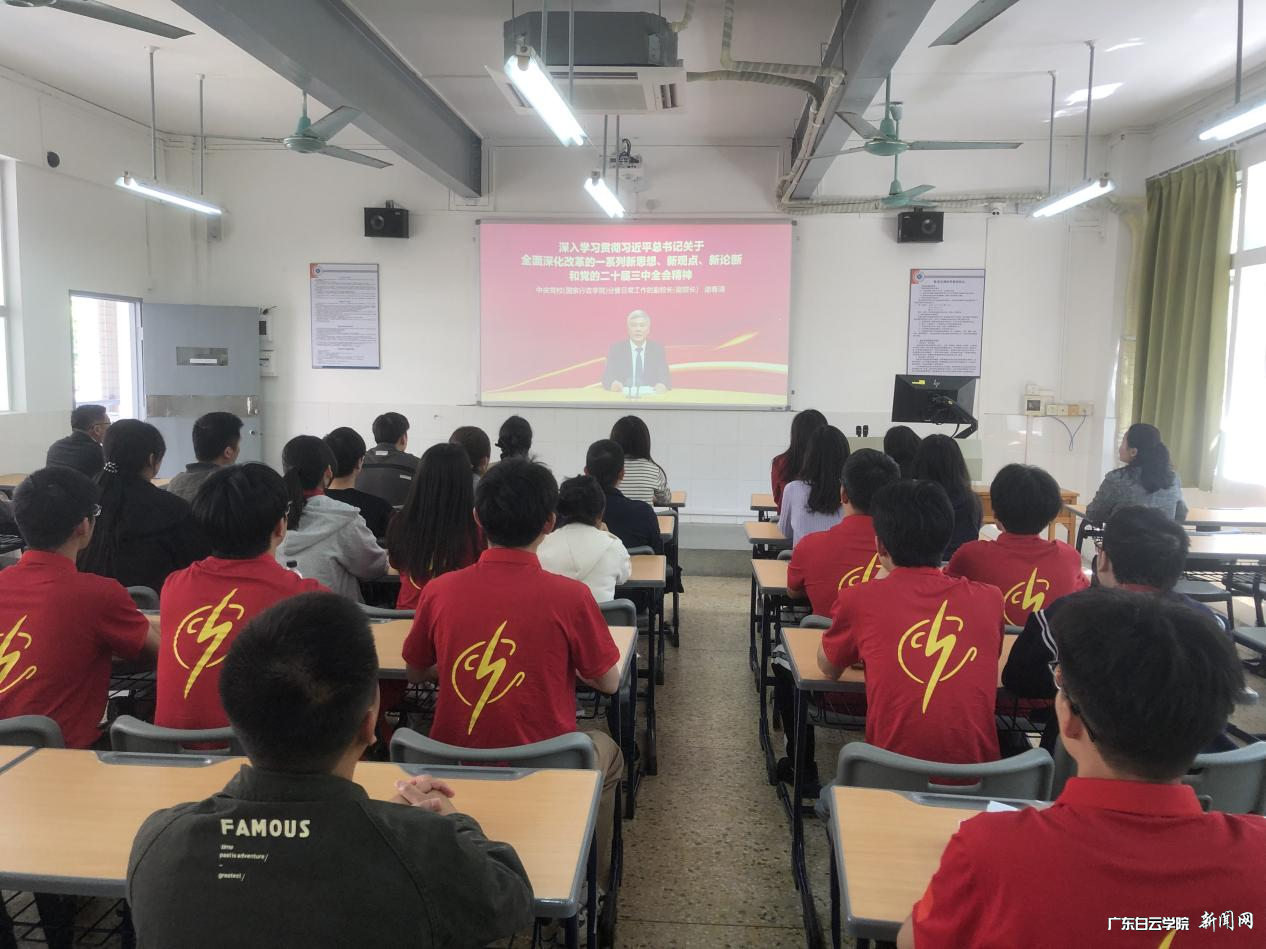 图片 2.png 图片 2.png