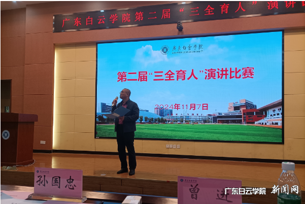 2微信图片_20241109114654.png 2微信图片_20241109114654.png