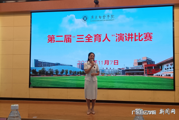 12微信图片_20241109113826.png 12微信图片_20241109113826.png