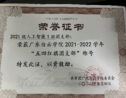 图片 1.png 图片 1.png