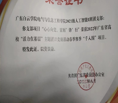 图片 3.png 图片 3.png