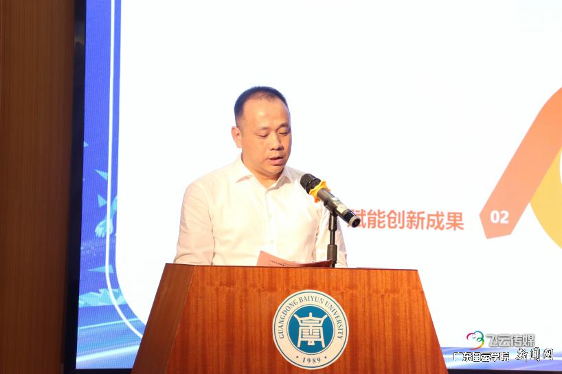 图片 16.png 图片 16.png