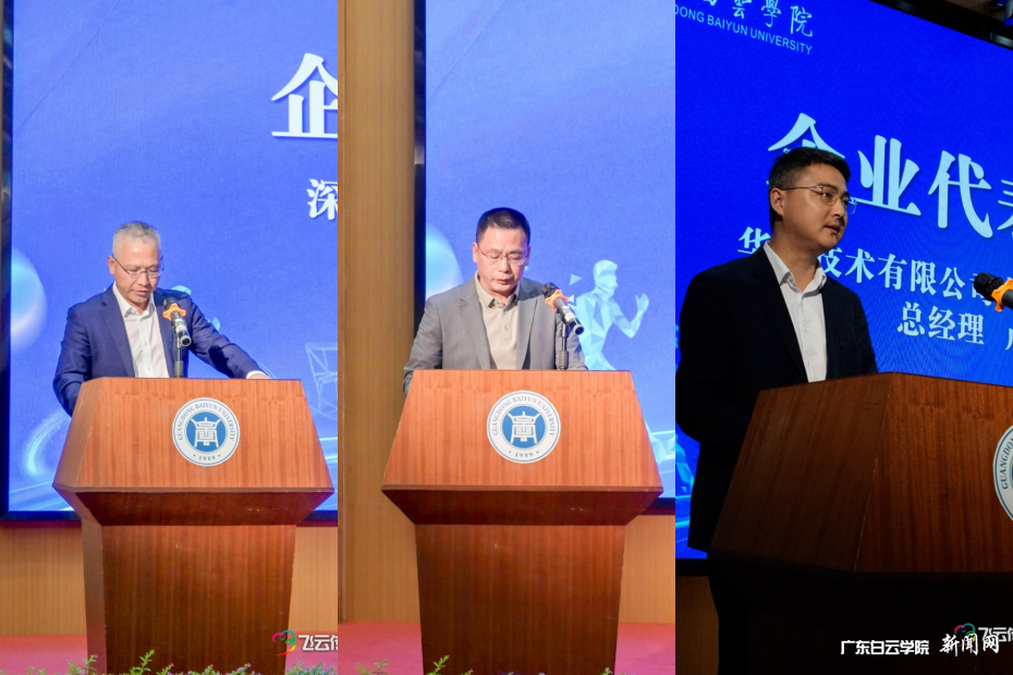 图片 14.png 图片 14.png