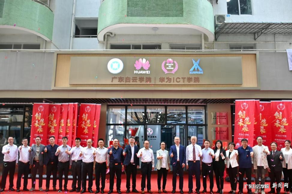 图片 3.png 图片 3.png