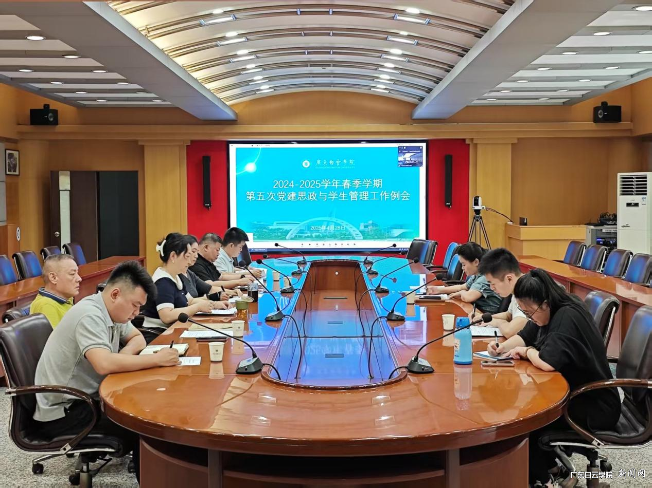 图片 2.png 图片 2.png