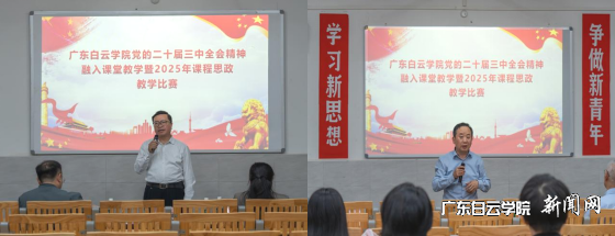 图片 3.png 图片 3.png