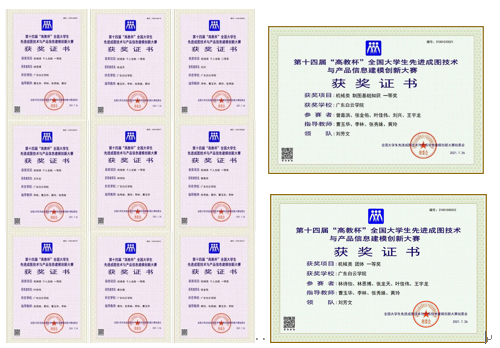 图片 1.png 图片 1.png