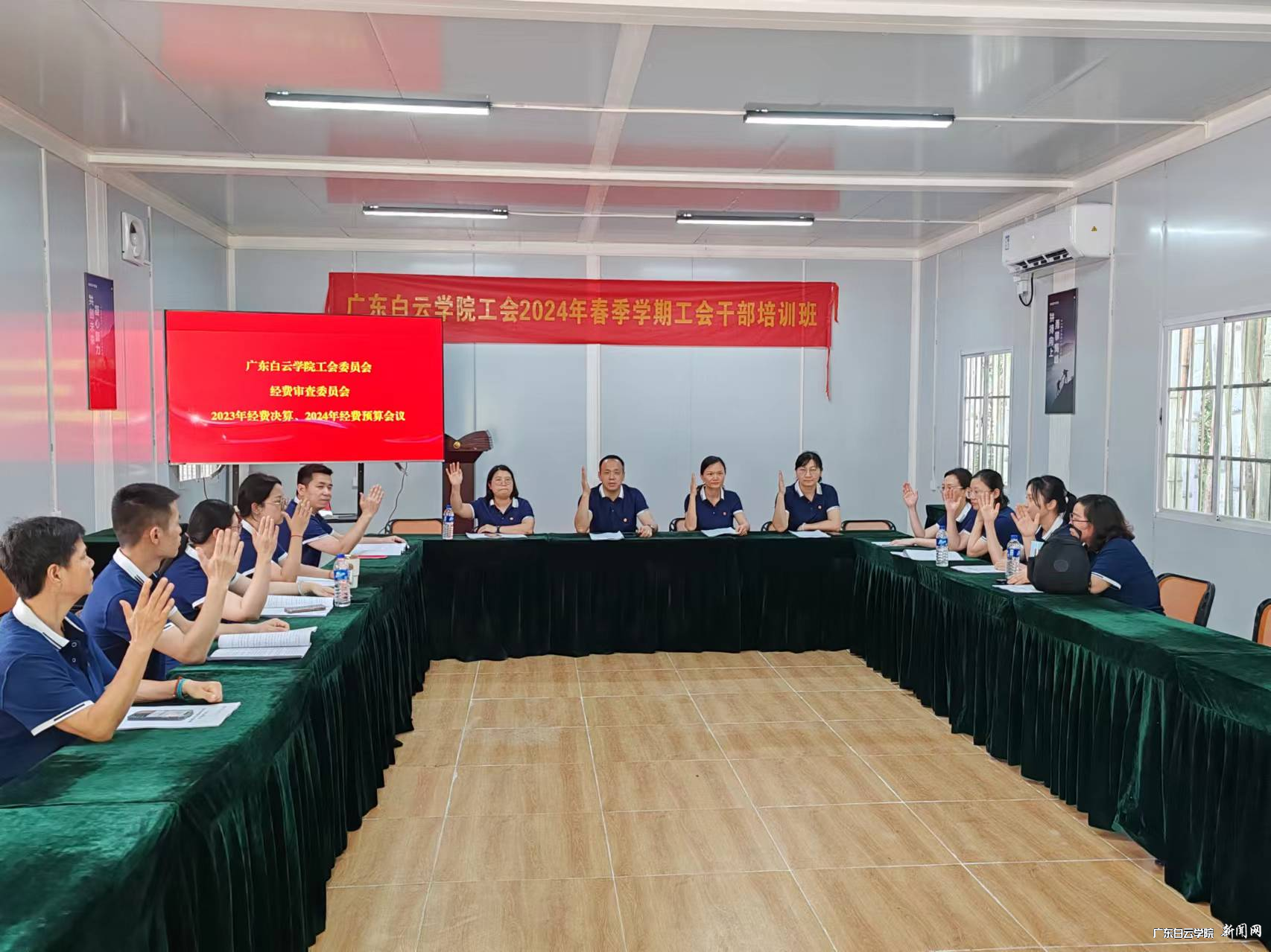 20241023112527115.png 20241023112527115.png