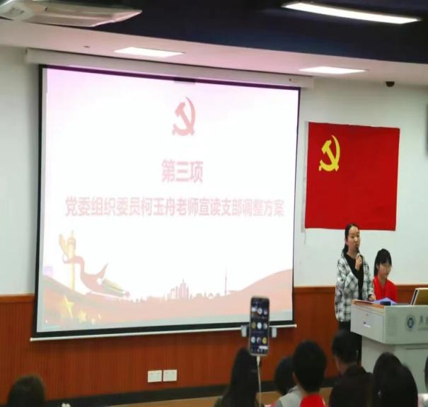 图片 3.png 图片 3.png