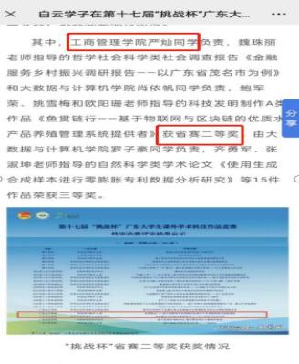 图片 1.png 图片 1.png