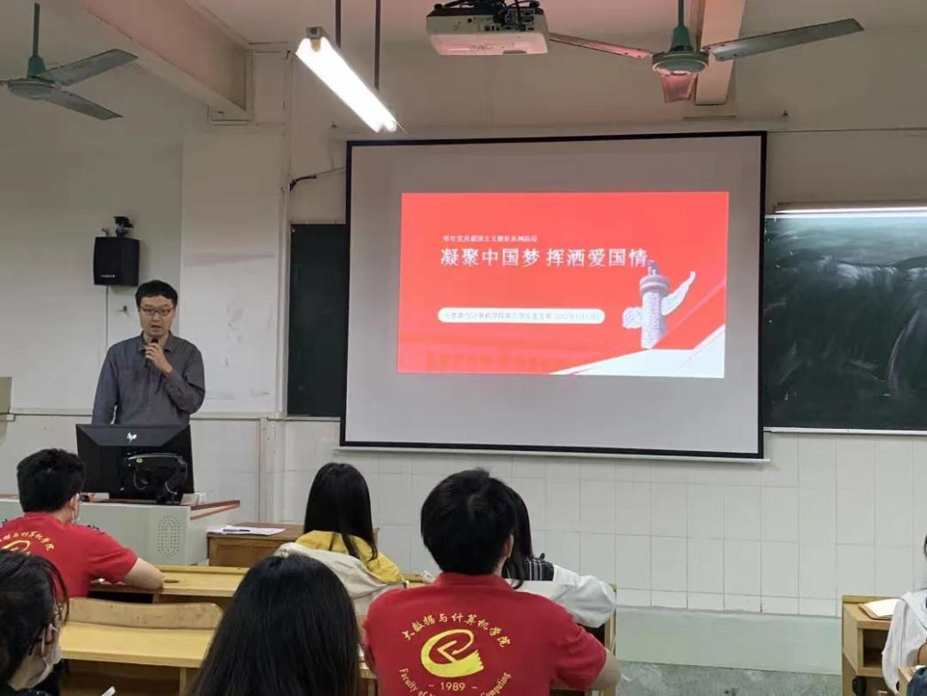 图片 2.png 图片 2.png